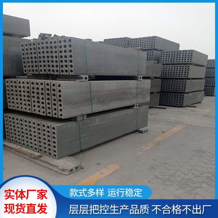  10公分水泥空心隔墙板供应 功能建筑用 抗震好 工厂批发