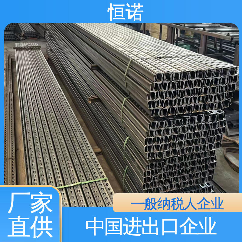 来图加工 装置便捷 管廊电缆托臂支架 源头工厂 恒诺