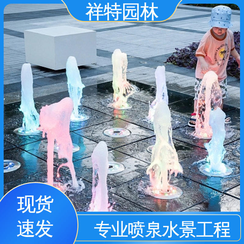 祥特 款式多样 颜色绚丽 七彩灯光排列 低压泵喷泉