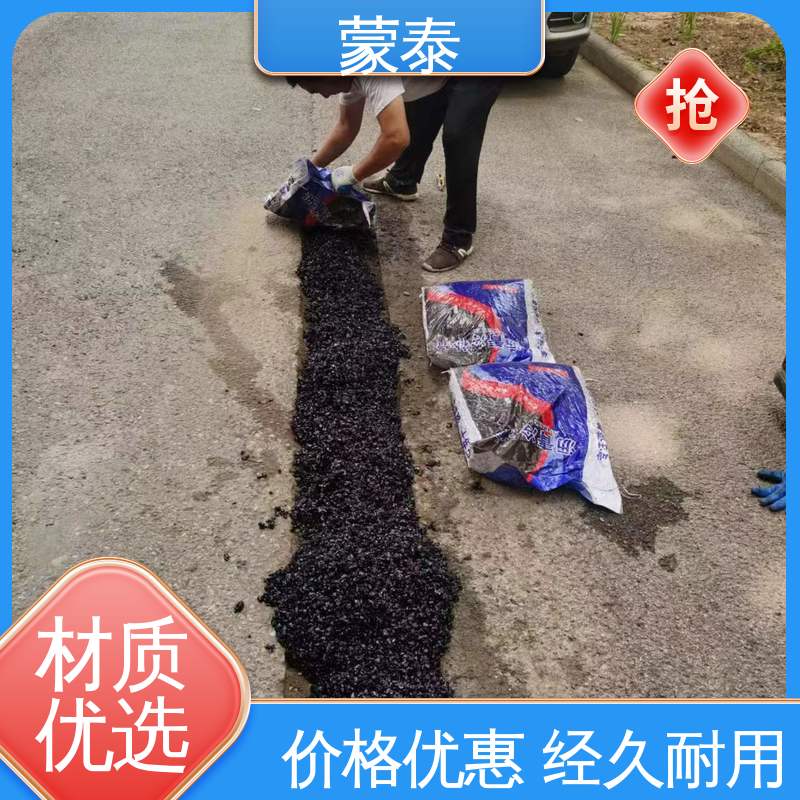  全国供应 应用广泛 耐沾污性好 易清洁 免加热修补料