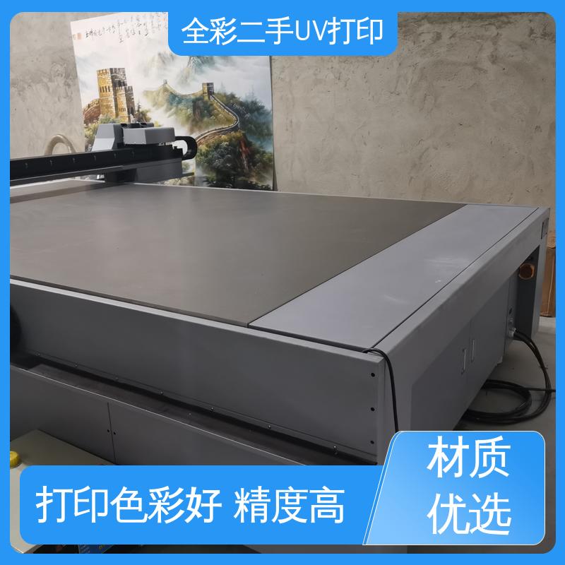  金谷田2030G6UV打印机回收 运行平稳 无噪音 全国供应 应用广泛