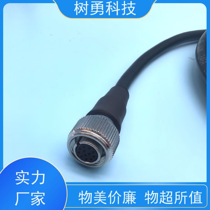 树勇 视屏线N51003509AA/N 快速传输 安全稳定 采用多键定位销