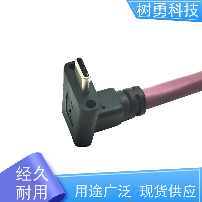 树勇 USB3.1数据线 经久耐用 材质优良 使用寿命长