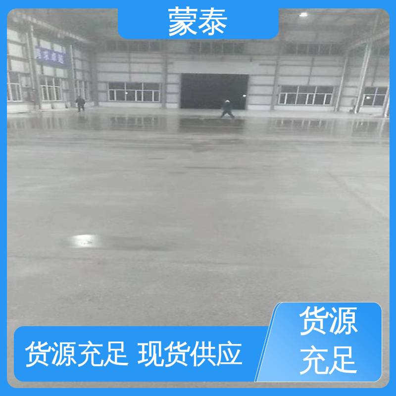  水泥地面起砂修复剂 不易脱落脱色良好的耐候性 全国供应 应用广泛