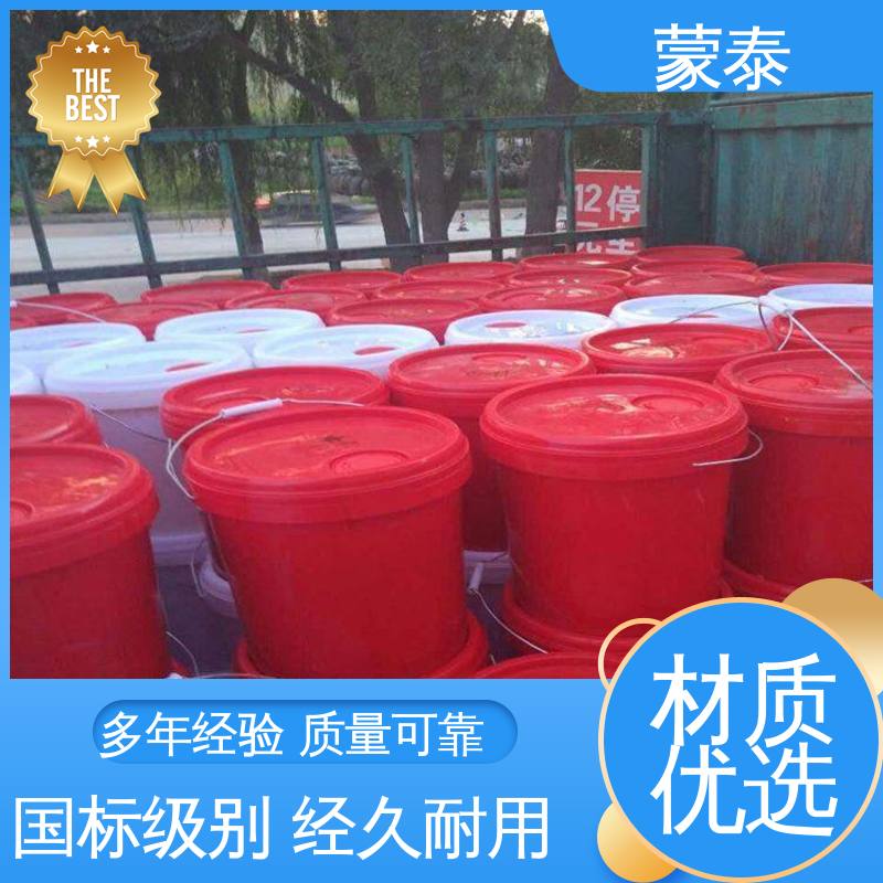 全国供应 应用广泛 憎水粉 砂浆增强剂无机铝盐素浆 