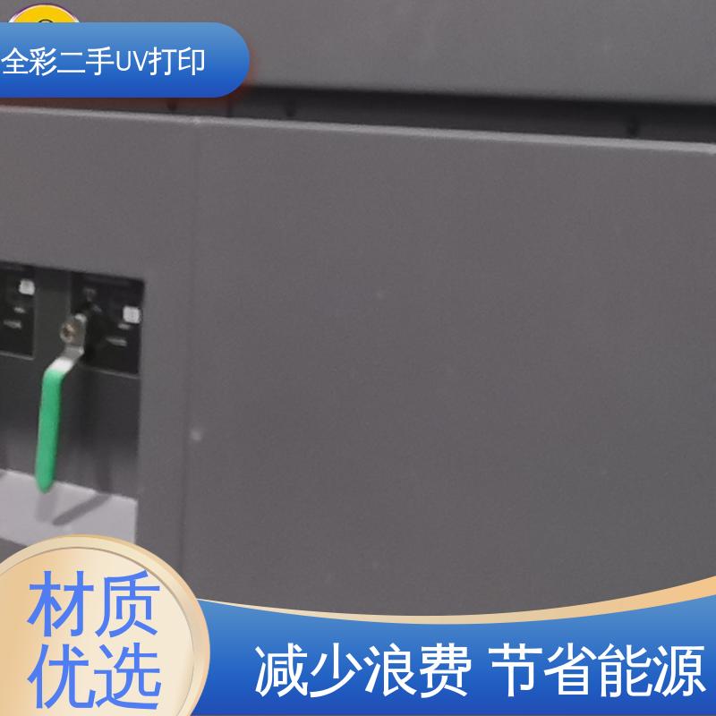  汉拓二手UV打印机 检验标准严格 缺墨报警提示 国标级别 经久耐用
