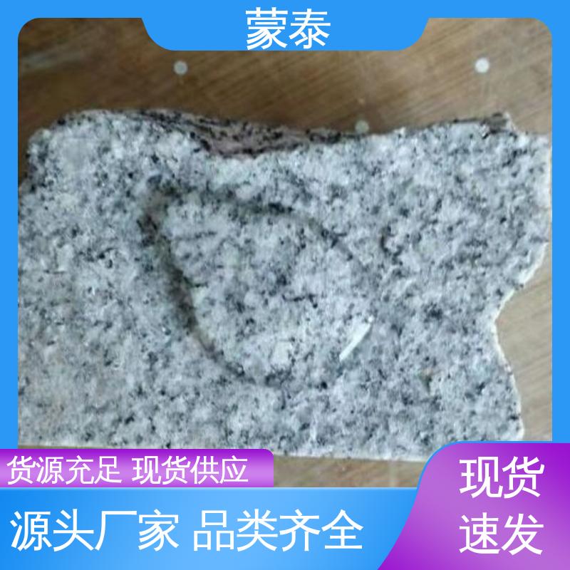 不易脱落脱色良好的耐候性 混凝土防水剂 严选原材 品质放心 