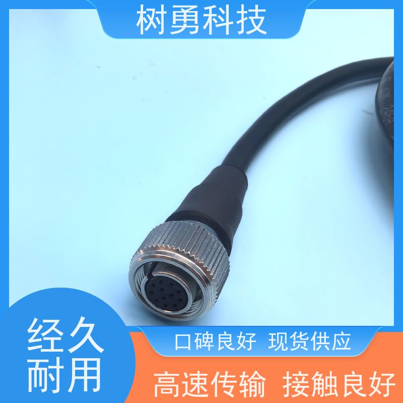 树勇 工业相机IO触发线 防水防尘 导电性好 适用范围广