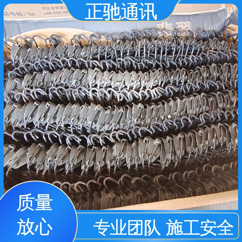 正驰通讯 45挂钩 承重性好 不易变形 严选原材 品质放心