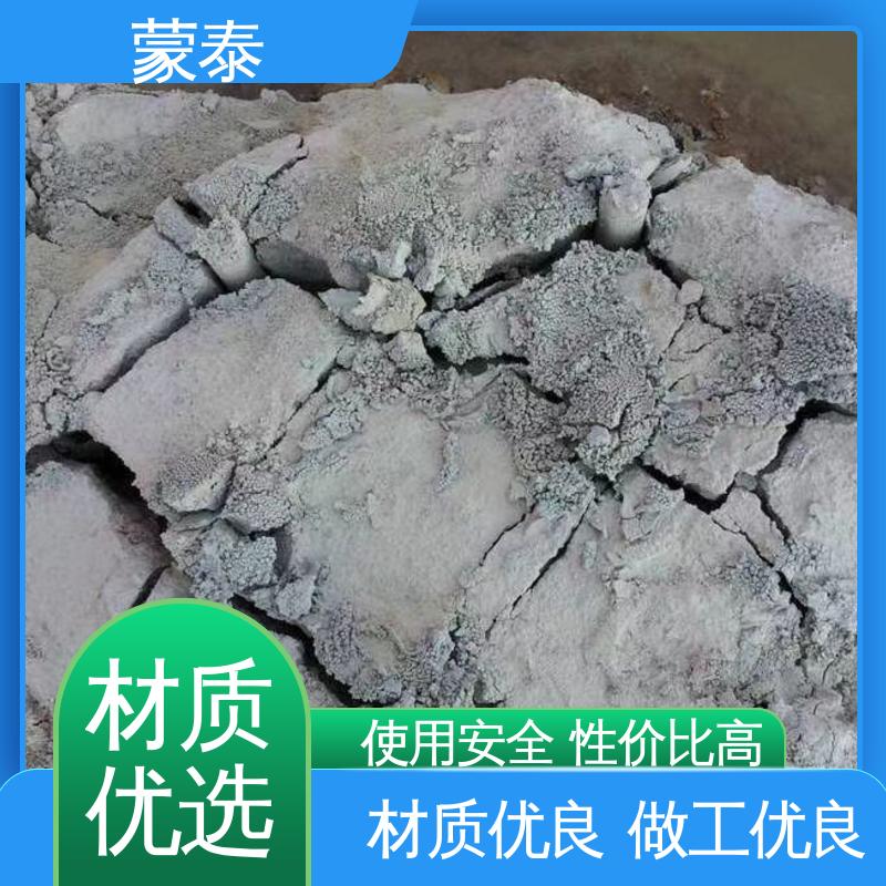  岩石无声破碎剂 量大价低 全国配送 效率高成本低 