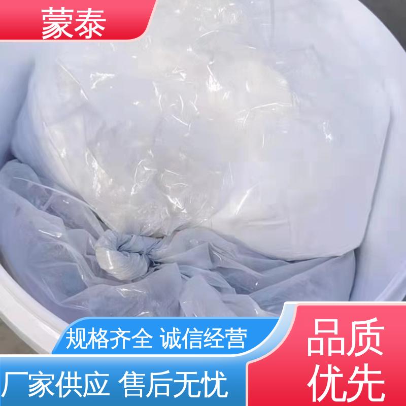  地坪硬化剂 提高耐久性 严选原材 品质放心 RMO裂缝修补胶浆 