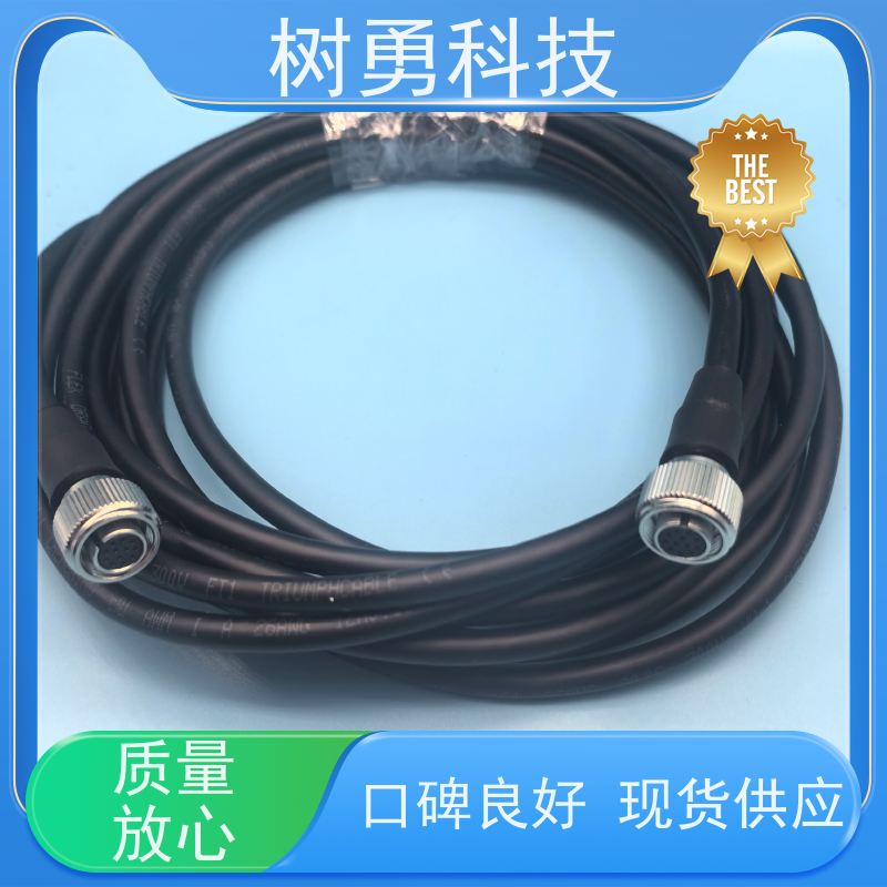 树勇 视屏线N51003509AA/N 强韧抗拉 高柔拖链 多种连接方式
