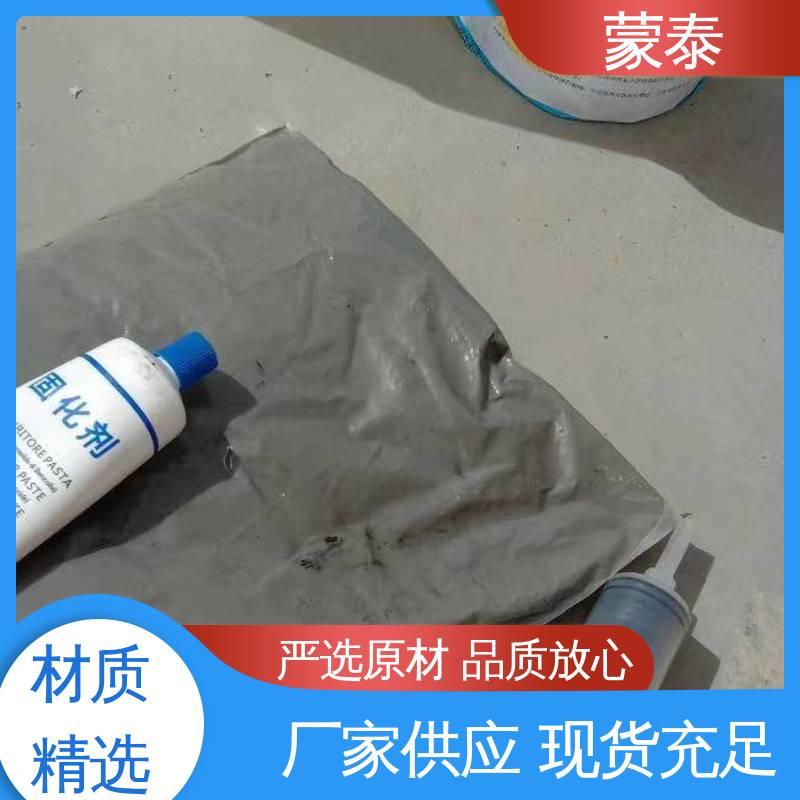 使用安全 性价比高 颜色透明 粘钢工艺简单 桥梁裂缝修补胶 