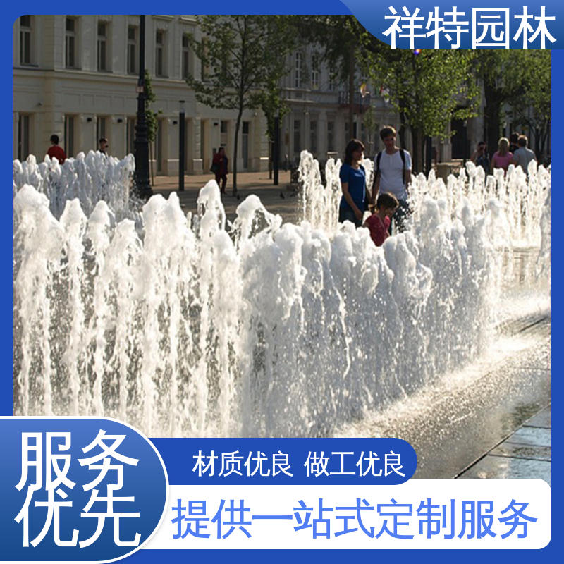 祥特园林 可调万向直射 款式多样 广场公园水景 专业喷泉设计厂家