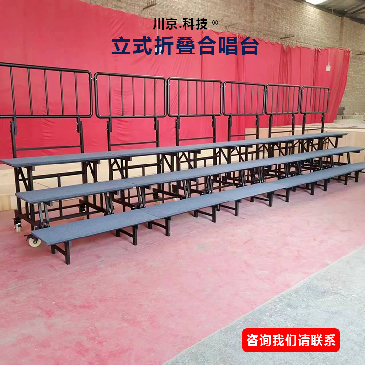  经久耐用 设计科学 拆搭方便高度可调节 折叠台阶 和声牌