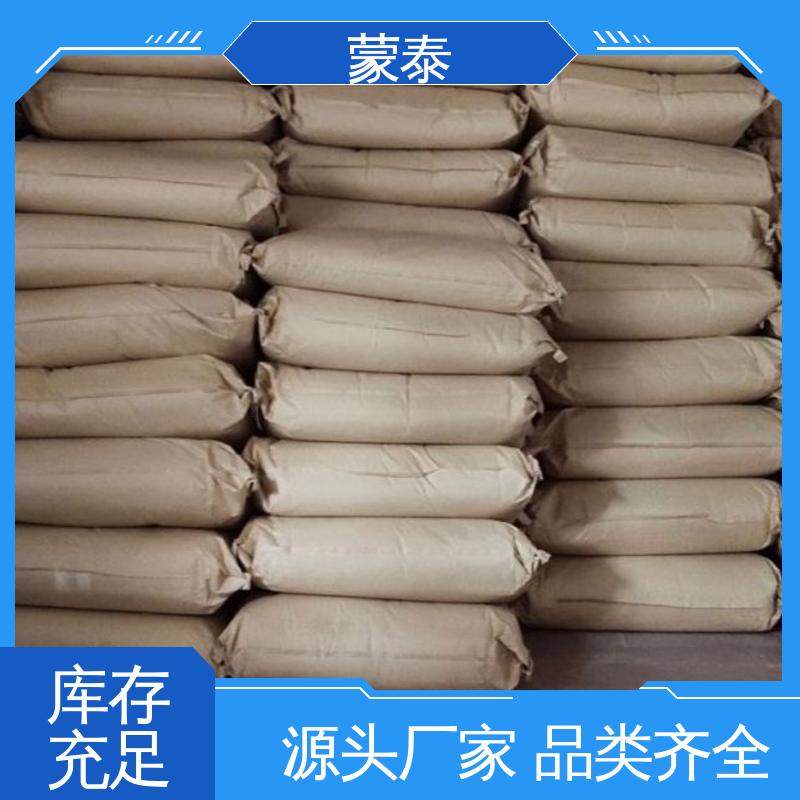 织物阻燃剂 无色透明 渗透力强 全国供应 应用广泛 