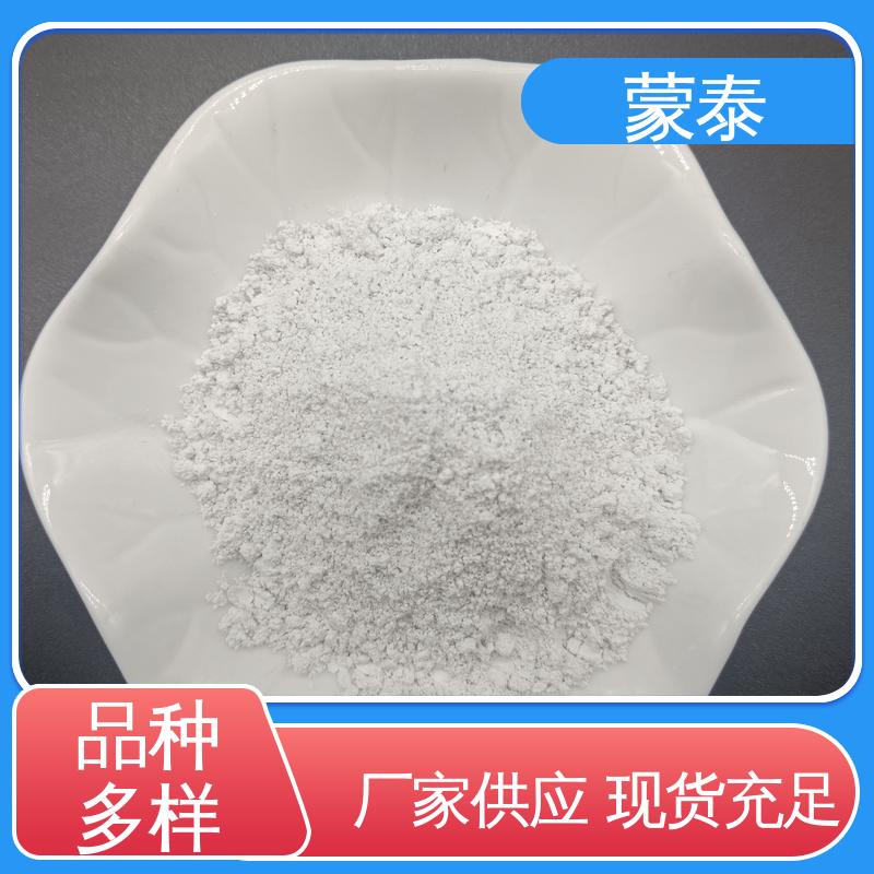  通用阻燃剂 渗透附着力较好 全国供应 应用广泛