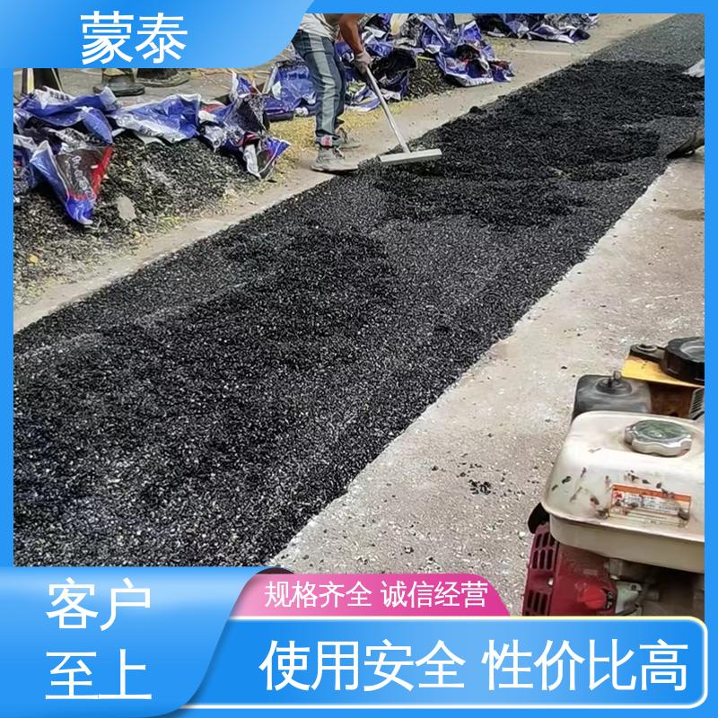  抗裂抗渗 粘结力好 道路坑槽修补料 全国供应 应用广泛