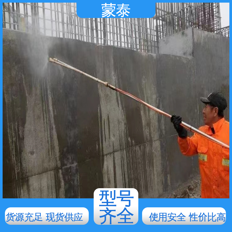  异丁基三乙氧基硅烷 耐腐蚀 耐溶剂 防滑 多规格可选 库存充足
