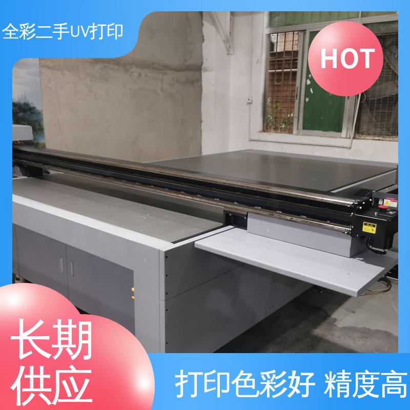  2030uv打印机 减少浪费 节省能源 可循环反复使用 多规格可选 库存充足
