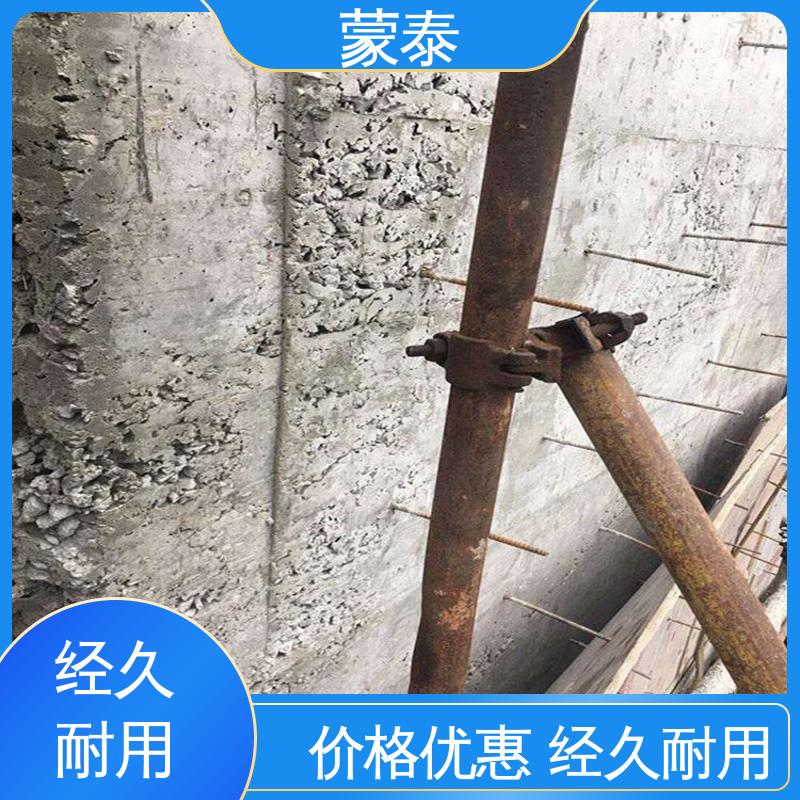  水泥地面破损修补胶 具有较强的粘接性能 不易松散 严选原材 品质放心