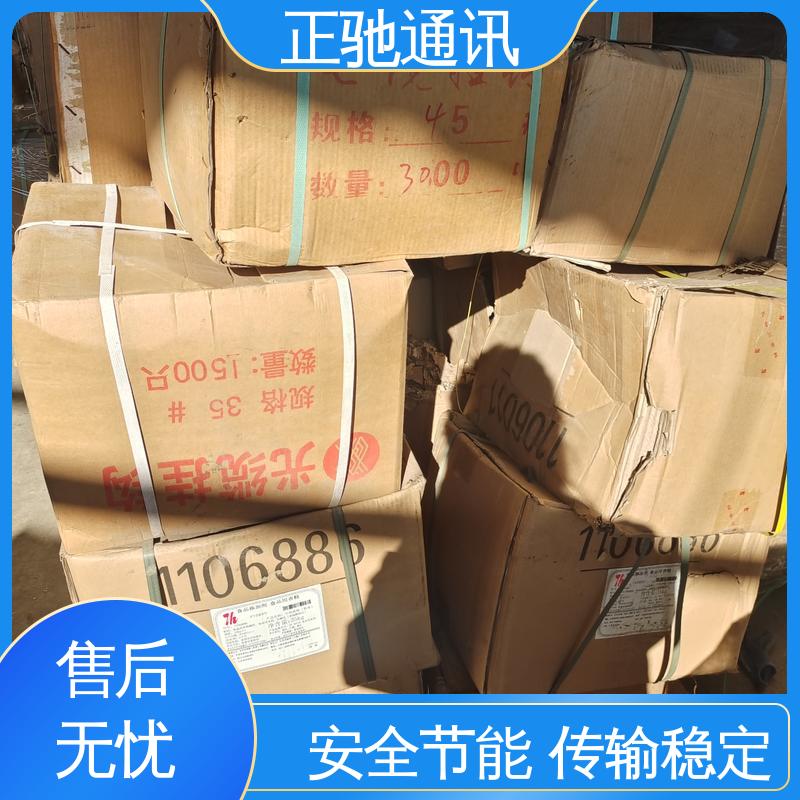 正驰通讯 热镀铁丝 经久耐用 结构稳固 使用安全 性价比高