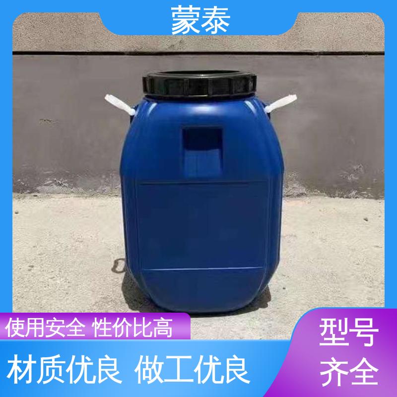  混凝土硅烷保护剂 无色透明 渗透力强 多规格可选 库存充足