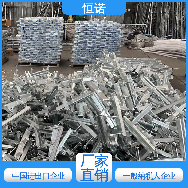 恒诺 高强度耐腐蚀 4022哈芬槽预埋槽道 厂家供应 图纸定做长度可选