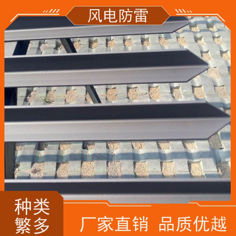 风电防雷 纳米防腐镀锌圆钢 保质保量 质量保障 重量轻 弹性好