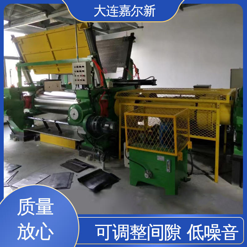 嘉尔新 XK-450 合成橡胶开炼机 性能稳定 坚固耐用 机械强度高