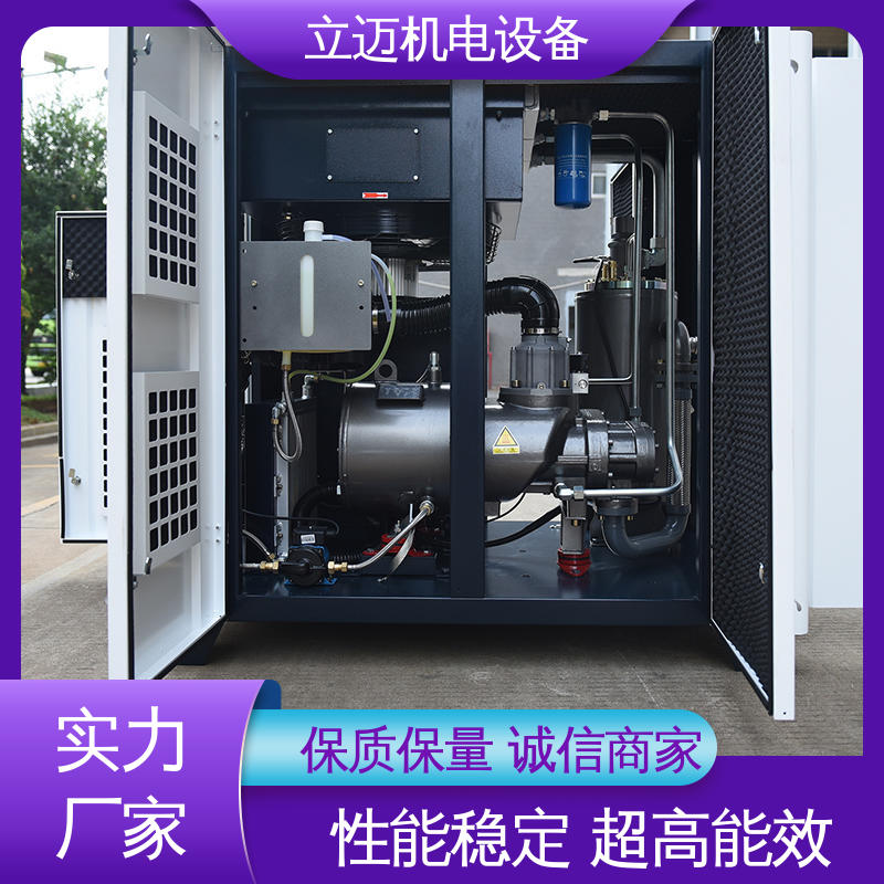 捷豹 狮 山空压机 调节负载 降低功耗 使用寿命长