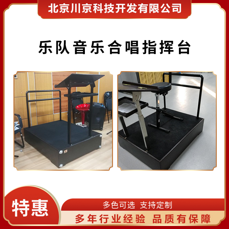  优质选材 耐晒耐腐蚀 简约大气公交站台 用途广泛 长期供应 和声牌