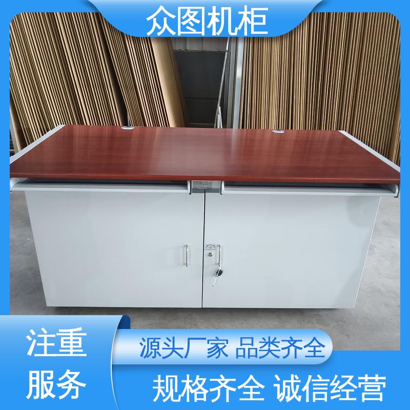 全国发货包邮 电磁屏蔽电脑桌 灵活的布局 众图机柜厂