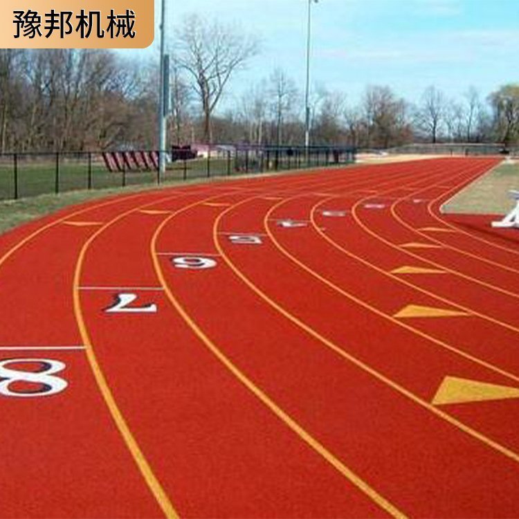 全塑型塑胶跑道 橡胶弹性地面 体育可上门施工