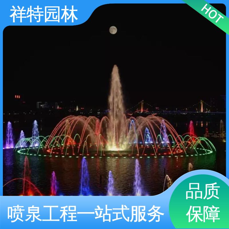 祥特 维护方便 珍珠跳跳泉 远程指导 激光水幕电影
