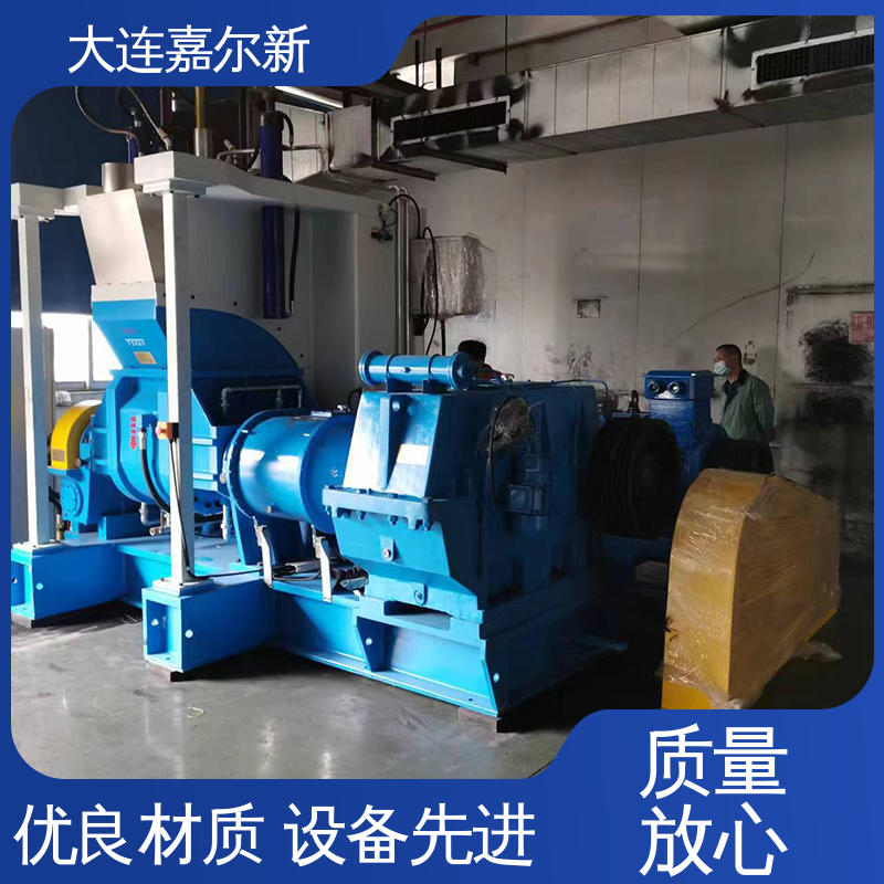 嘉尔新 X(S)N-75L 省电密炼机 结构紧凑 不易断裂 无间断作业