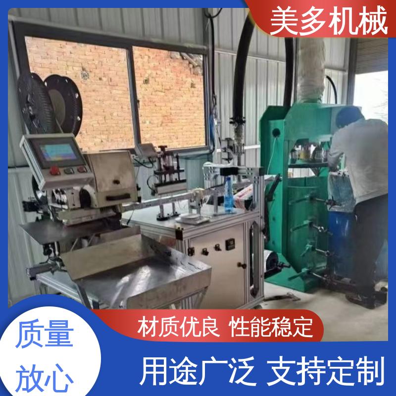 美多机械 多功能 结构胶生产设备 全自动进行 容量大 损耗低