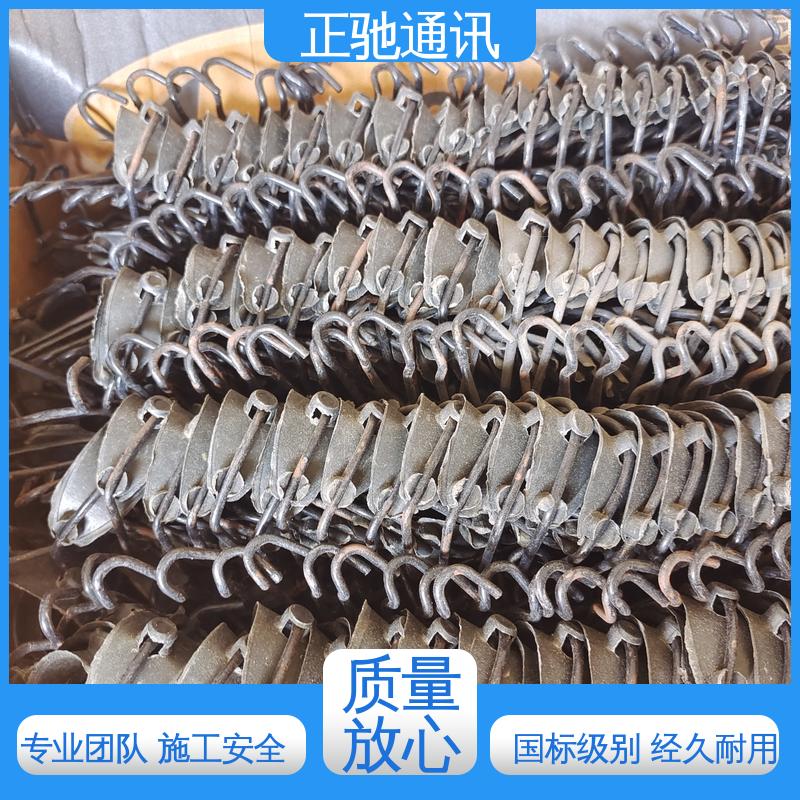 正驰通讯 镀锌铁丝 安装方便 精密做工 周到服务 物流配送 发货快