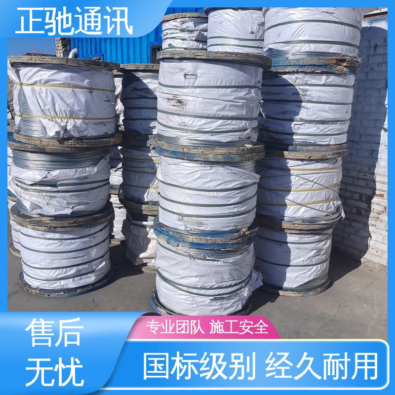正驰通讯 白铁丝 经久耐用 结构稳固 物流配送 发货快