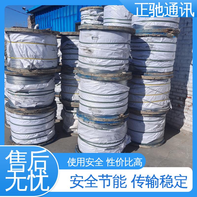 正驰通讯 3.0铁丝 建筑电力专用 防水防潮 抗热防冻 使用安全 