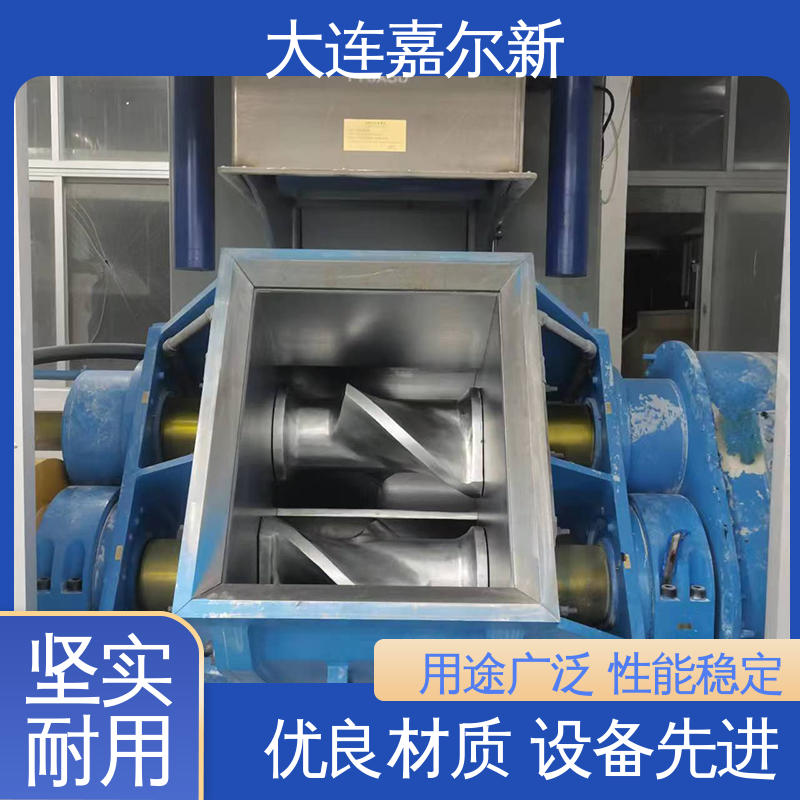 嘉尔新 X(S)N-55L PE电缆护套料密炼机 连续性进料