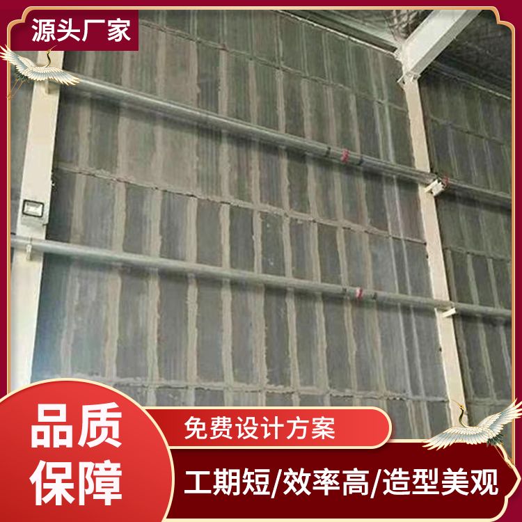  防火轻质水泥隔墙板厂家批发 定制1到3米可定制 不易变形 安装方便