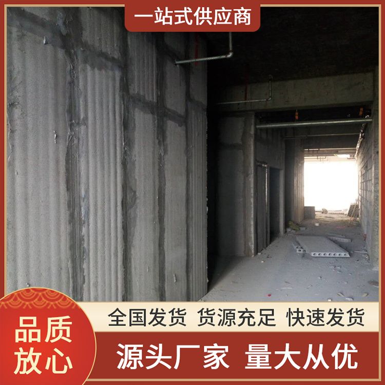  装配式轻质水泥隔墙板厂家直供 安装方便 强度高 生产厂家