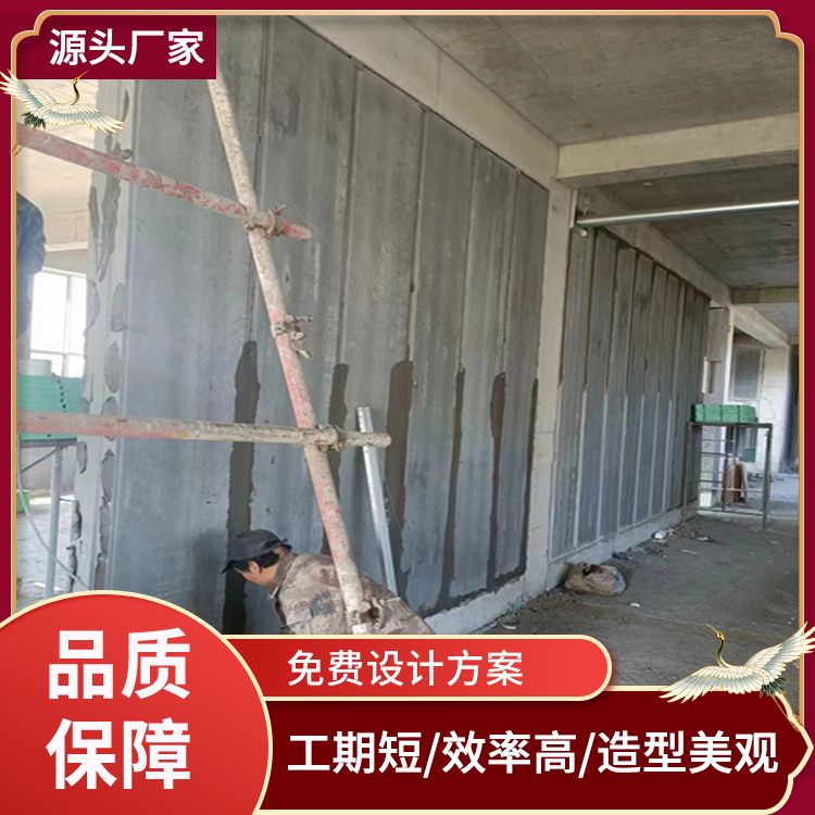  空心轻质水泥隔墙板厂家直供 等级一级 易切割 安装方便