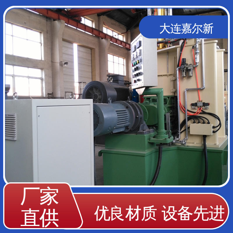 嘉尔新 X(S)N-75L 调速密炼机 节省人工 故障率低 工作效率高