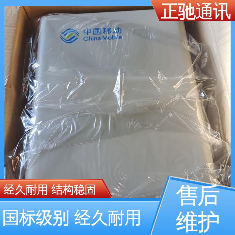 正驰通讯 金属分纤箱 强度高 抗老化 物流配送 发货快