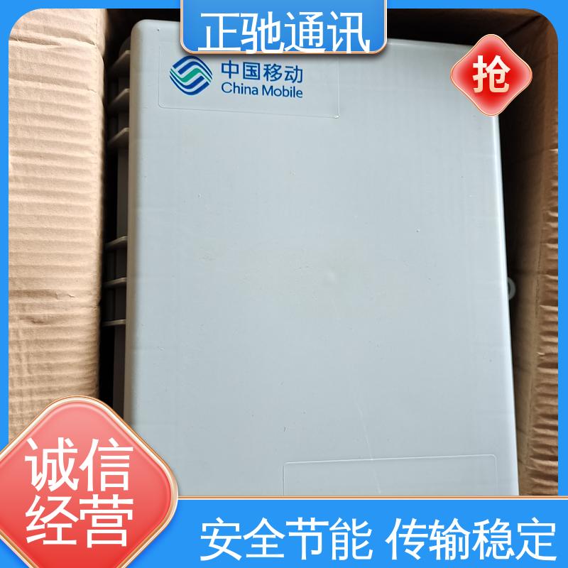 正驰通讯 1分32路插片式分纤箱 经久耐用 结构稳固 使用安全 