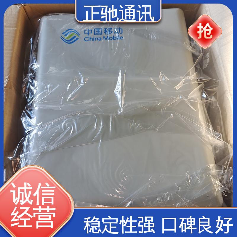正驰通讯 1分32路插片式分纤箱 多规格可选 库存充足
