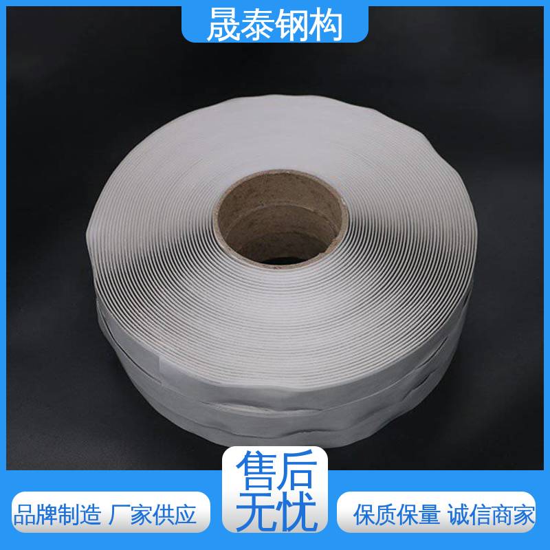 屋面密封防水胶条 密炼橡胶 水池边框施工用 晟阳