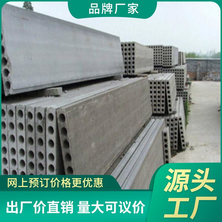  砖胎膜成品基础预制板厂家批发 外观灰色 抗震好 装配式